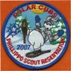 2007 Phillippo Scout Reservation - Polar Cubs