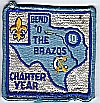 Bend O The Brazos - Charter Year Bend O The Brazos - Charter Year