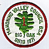 1971 Big Oak - 1st Year Camper 1971 Big Oak - 1st Year Camper