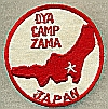 Camp Zama