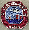 1963 Camp Sea Range