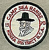 1970 Camp Sea Range