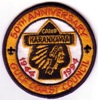1994 Camp Karankawa 1994 Camp Karankawa