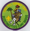 Sand Hill Scout Reservation - Scoutmaster's Camp Badge Sand Hill Scout Reservation - Scoutmaster's Camp Badge