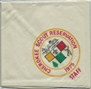 1975 Cherokee Scout Reservation - Staff 1975 Cherokee Scout Reservation - Staff