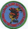1980 Lenape Scout Reservation 1980 Lenape Scout Reservation