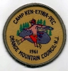 1961 Camp Ken-Etiwa-Pec