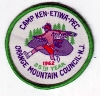 1962 Camp Ken-Etiwa-Pec - 25th Year