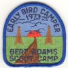 1973 Bert Adams Scout Camp - Early Bird 1973 Bert Adams Scout Camp - Early Bird