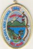 1994 Bert Adams Scout Reservation 1994 Bert Adams Scout Reservation