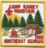 1980 Camp Rainey Mountain