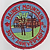 1984 Rainey Mountain Reservation