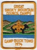 1974 Camp Buck Toms 1974 Camp Buck Toms
