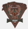 1999 Camp Buck Toms 1999 Camp Buck Toms
