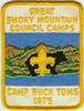 1975 Camp Buck Toms 1975 Camp Buck Toms