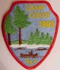 1983 Camp Coker - OA 1983 Camp Coker - OA