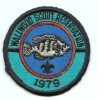 1979 Wallwood Scout Reservation 1979 Wallwood Scout Reservation