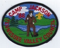 1986 Camp Jackson 1986 Camp Jackson