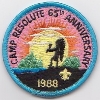 1988 Camp Resolute