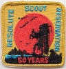 1974 Resolute Scout Reservation