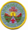 Camp George Thomas - 40th Camp George Thomas - 40th