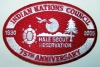 2005 Hale Scout Reservation - 75th Anniversary 2005 Hale Scout Reservation - 75th Anniversary