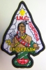 HSR - Chickasaw Camp HSR - Chickasaw Camp