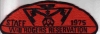 1975 Will Rogers Scout Reservation - Staff 1975 Will Rogers Scout Reservation - Staff