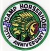 1997 Camp Horseshoe - 70th Anniversary - Mistake 1997 Camp Horseshoe - 70th Anniversary - Mistake