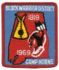 1969 Camp Horne