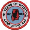 1994 Camp Horne