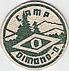 Camp Dimond-O