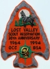 1994 Lost Valley Scout Reservation 1994 Lost Valley Scout Reservation
