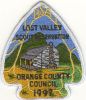1997 Lost Valley Scout Reservation