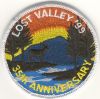 1999 Lost Valley Scout Reservation