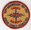 1967 Nassau County Council Camps 1967 Nassau County Council Camps