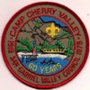 1979 Camp Cherry Valley - BP