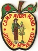 1986 Camp Avery Hand 1986 Camp Avery Hand
