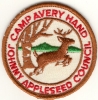 1960-62 Camp Avery Hand 1960-62 Camp Avery Hand