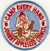 1957 Camp Avery Hand 1957 Camp Avery Hand