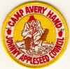 1956 Camp Avery Hand 1956 Camp Avery Hand