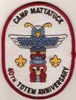 1979 Camp Mattatuck