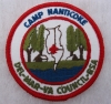 Camp Nanticoke Camp Nanticoke
