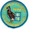 1979 Camp Miles 1979 Camp Miles