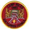 1985 Camp Miles 1985 Camp Miles