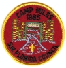 1985 Camp Miles