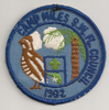 1982 Camp Miles 1982 Camp Miles