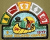 1977 Camp Benjamin Hawkins - Rockers 1977 Camp Benjamin Hawkins - Rockers