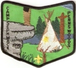 1998 Camp Seph Mack 1998 Camp Seph Mack
