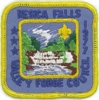 1977 Resica Falls Scout Reservation